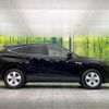 toyota harrier 2022 -TOYOTA--Harrier MXUA80--0066730---TOYOTA--Harrier MXUA80--0066730- image 23