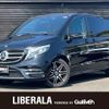 mercedes-benz v-class 2019 -MERCEDES-BENZ--Benz V Class LDA-447811--WDF44781323524062---MERCEDES-BENZ--Benz V Class LDA-447811--WDF44781323524062- image 1