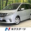 nissan serena 2012 -NISSAN--Serena DBA-FC26--FC26-076443---NISSAN--Serena DBA-FC26--FC26-076443- image 1