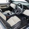 rover discovery 2024 CFJ1484010 image 11