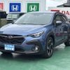 subaru subaru-others 2023 CFJ0855164 image 2