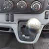 mitsubishi-fuso canter 2013 GOO_NET_EXCHANGE_0707278A30250716W001 image 18