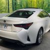 lexus rc 2019 -LEXUS--Lexus RC DAA-AVC10--AVC10-6005859---LEXUS--Lexus RC DAA-AVC10--AVC10-6005859- image 18