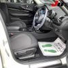 mini mini-others 2016 CFJ1783274 image 25