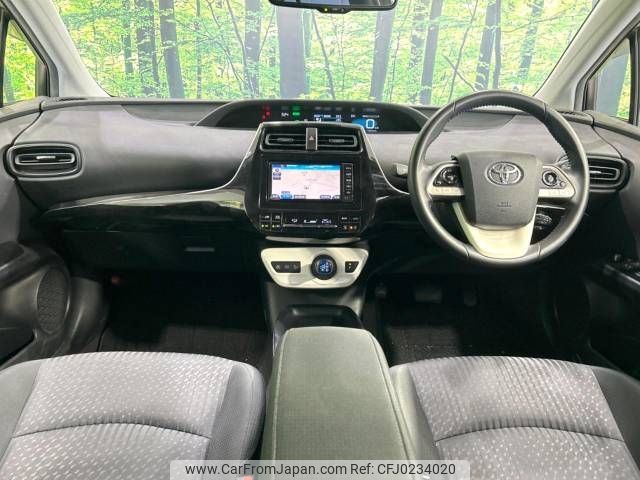 toyota prius 2017 -TOYOTA--Prius DAA-ZVW50--ZVW50-8060200---TOYOTA--Prius DAA-ZVW50--ZVW50-8060200- image 2