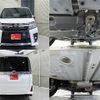 toyota voxy 2016 CFJ1655649 image 17