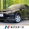 honda vezel 2014 -HONDA--VEZEL DAA-RU3--RU3-1023707---HONDA--VEZEL DAA-RU3--RU3-1023707- image 1