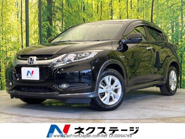 honda vezel 2014 -HONDA--VEZEL DAA-RU3--RU3-1023707---HONDA--VEZEL DAA-RU3--RU3-1023707- image 1