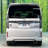 honda n-box 2019 -HONDA--N BOX 6BA-JF3--JF3-1407170---HONDA--N BOX 6BA-JF3--JF3-1407170- image 16