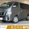 nissan caravan-van 2019 -NISSAN--Caravan Van LDF-VW2E26--VW2E26-112188---NISSAN--Caravan Van LDF-VW2E26--VW2E26-112188- image 1