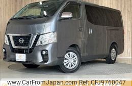 nissan caravan-van 2019 -NISSAN--Caravan Van LDF-VW2E26--VW2E26-112188---NISSAN--Caravan Van LDF-VW2E26--VW2E26-112188-