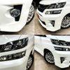 toyota vellfire 2012 quick_quick_DBA-ANH20W_ANH20-8238205 image 6