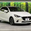 mazda demio 2015 -MAZDA--Demio LDA-DJ5FS--DJ5FS-128659---MAZDA--Demio LDA-DJ5FS--DJ5FS-128659- image 17