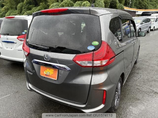 honda freed 2020 CFJ1574113 image 2