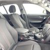 bmw 1-series 2016 CFJ1558218 image 9