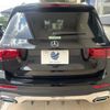 mercedes-benz glb-class 2023 CFJ1619534 image 17