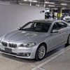 bmw 5-series 2015 -BMW--BMW 5 Series WBA5C32080D912621---BMW--BMW 5 Series WBA5C32080D912621- image 5