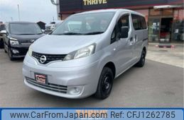 nissan nv200-vanette 2010 -NISSAN--NV200 DBF-VM20--VM20-007454---NISSAN--NV200 DBF-VM20--VM20-007454-