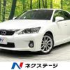 lexus ct 2012 quick_quick_ZWA10_ZWA10-2094484 image 1