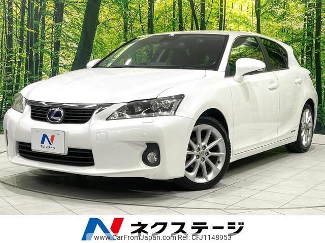 lexus ct 2012 quick_quick_ZWA10_ZWA10-2094484 image 1