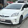 toyota prius-phv 2012 -TOYOTA 【姫路 301ﾆ7494】--Prius PHV ZVW35-3004882---TOYOTA 【姫路 301ﾆ7494】--Prius PHV ZVW35-3004882- image 1