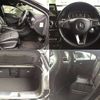 mercedes-benz a-class 2016 504928-924460 image 7