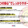 mazda bongo-truck 2018 GOO_NET_EXCHANGE_0509824A30250709W013 image 4