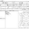 daihatsu hijet-van 2020 -DAIHATSU--Hijet Van EBD-S321V--S321V-0456362---DAIHATSU--Hijet Van EBD-S321V--S321V-0456362- image 3