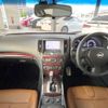 nissan skyline-coupe 2012 -NISSAN--Skyline Coupe DBA-CKV36--CKV36-850229---NISSAN--Skyline Coupe DBA-CKV36--CKV36-850229- image 2