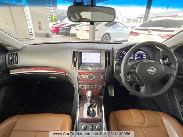 nissan skyline-coupe 2012 -NISSAN--Skyline Coupe DBA-CKV36--CKV36-850229---NISSAN--Skyline Coupe DBA-CKV36--CKV36-850229- image 2