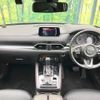 mazda cx-8 2018 CFJ1729229 image 3