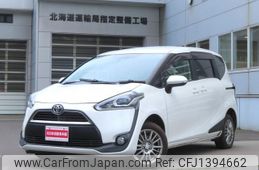 toyota sienta 2017 -TOYOTA--Sienta NCP175G--7019824---TOYOTA--Sienta NCP175G--7019824-