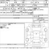 toyota celica 1997 -TOYOTA 【岐阜 339の202】--Celica ST202C-0122357---TOYOTA 【岐阜 339の202】--Celica ST202C-0122357- image 3