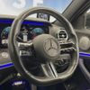 mercedes-benz e-class-station-wagon 2021 quick_quick_213277C_W1K2132772A866443 image 20