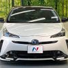 toyota prius 2022 -TOYOTA--Prius 6AA-ZVW51--ZVW51-6241135---TOYOTA--Prius 6AA-ZVW51--ZVW51-6241135- image 13