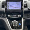 nissan serena 2018 -NISSAN--Serena DAA-HFC27--HFC27-014922---NISSAN--Serena DAA-HFC27--HFC27-014922- image 21