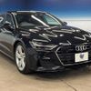 audi a7 2018 -AUDI--Audi A7 AAA-F2DLZS--WAUZZZF26KN004101---AUDI--Audi A7 AAA-F2DLZS--WAUZZZF26KN004101- image 17