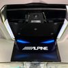 toyota alphard 2017 -TOYOTA--Alphard DAA-AYH30W--AYH30-0050938---TOYOTA--Alphard DAA-AYH30W--AYH30-0050938- image 5