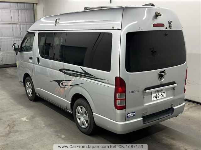 toyota hiace-van 2006 CFJ1687159 image 2