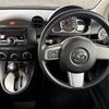 mazda demio 2014 CARSENSOR_JP_AU6299894543 image 23
