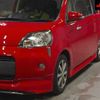 toyota porte 2015 -TOYOTA 【名古屋 508ﾋ3018】--Porte NCP141--9169126---TOYOTA 【名古屋 508ﾋ3018】--Porte NCP141--9169126- image 8