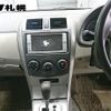 toyota corolla-axio 2009 -TOYOTA--Corolla Axio NZE144--6015738---TOYOTA--Corolla Axio NZE144--6015738- image 8