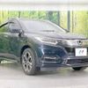 honda vezel 2018 -HONDA--VEZEL DAA-RU3--RU3-1305516---HONDA--VEZEL DAA-RU3--RU3-1305516- image 17