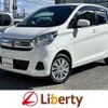 nissan dayz 2018 CFJ1624261 image 1