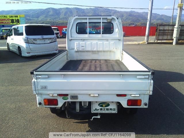 suzuki carry-truck 2015 -SUZUKI--Carry Truck DA16T--204352---SUZUKI--Carry Truck DA16T--204352- image 2