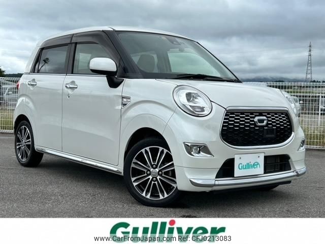 daihatsu cast 2015 -DAIHATSU--Cast DBA-LA250S--LA250S-0014576---DAIHATSU--Cast DBA-LA250S--LA250S-0014576- image 1