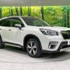 subaru forester 2019 -SUBARU--Forester 5AA-SKE--SKE-015563---SUBARU--Forester 5AA-SKE--SKE-015563- image 17