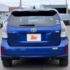 toyota prius-α 2011 -TOYOTA--Prius α DAA-ZVW41W--ZVW41-3024804---TOYOTA--Prius α DAA-ZVW41W--ZVW41-3024804- image 14