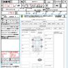 toyota aqua 2023 quick_quick_MXPK11_MXPK11-2125707 image 21