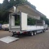 hino profia 2013 CFJ1519356 image 25